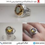 انگشتر الکساندریت 7 رنگ