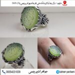 انگشتر عقیق سبز خطی زیبا