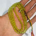 تسبیح شاه مقصود افغان