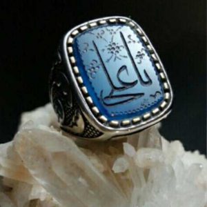 عقیق آبی
