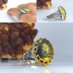 انگشتر حدید عین علی طلایی