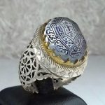 انگشتر دور نجف اصلی 14 معصوم