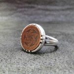 انگشتر ستاره سلیمان روی فلز مسی