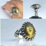 انگشتر حدید عین علی و 3 جلاله