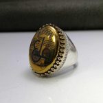 انگشتر حدید طلایی حکاکی دعای عین علی