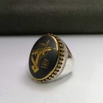 انگشتر حدید طلایی ارم سپاه پاسداران