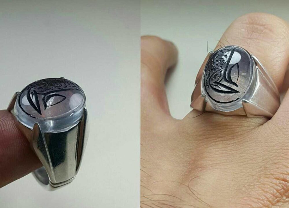 انگشتر دور نجف اصلی خطی علی