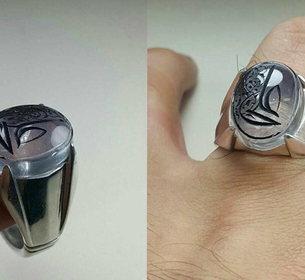 انگشتر دور نجف اصلی خطی علی