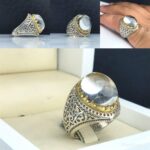 انگشتر دور نجف اصلی