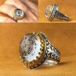 انگشتر دور نجف 14 معصوم