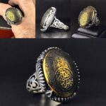 انگشتر حدید کف العباس