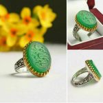 انگشتر عقیق سبز
