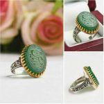 انگشتر عقیق سبز یا امام حسن