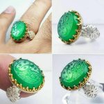 انگشتر عقیق سبز خطی حسین مظلوم