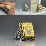 انگشتر حدید طلایی عین علی