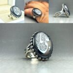 انگشتر حدید خطی