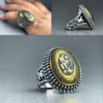 انگشتر حدید طلایی یاحسین