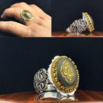 انگشتر حدید یا ضامن آهو