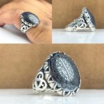 انگشتر حدید و من یتق الله