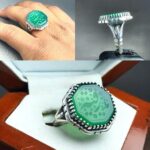 انگشتر عقیق سبز اصل یا رقیه