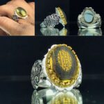 انگشتر حدید خطی نادعلی