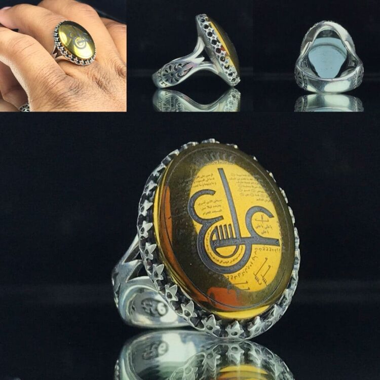 انگشتر حدید خطی عین علی