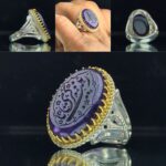 انگشتر آمیتیست اصل