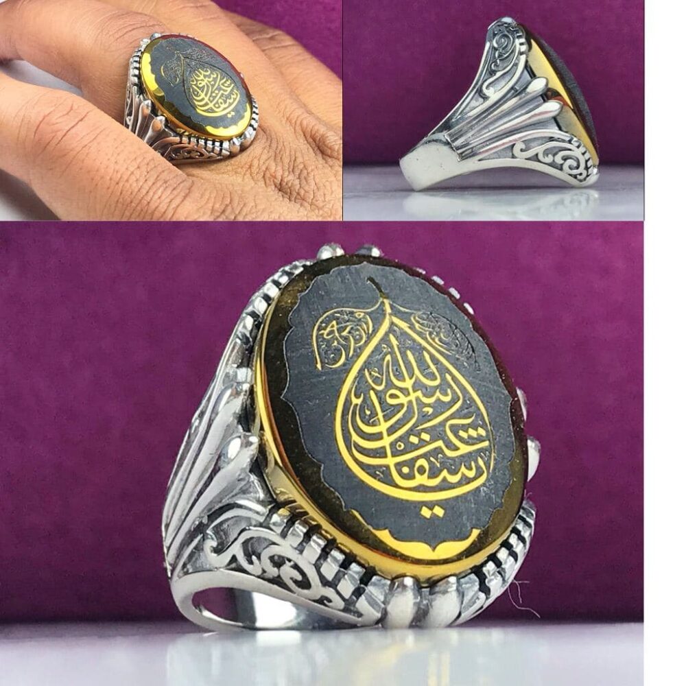 انگشتر حدید خطی
