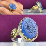 انگشتر عقیق آبی