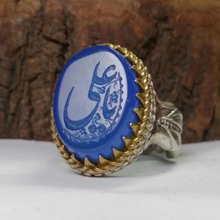 انگشتر صفوی عقیق آبی کاربنی خطی