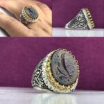 انگشتر کوارتز دودی اصل