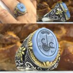 انگشتر عقیق کبود دعای عین علی