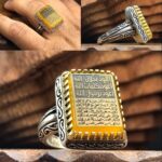 انگشتر عقیق زرد