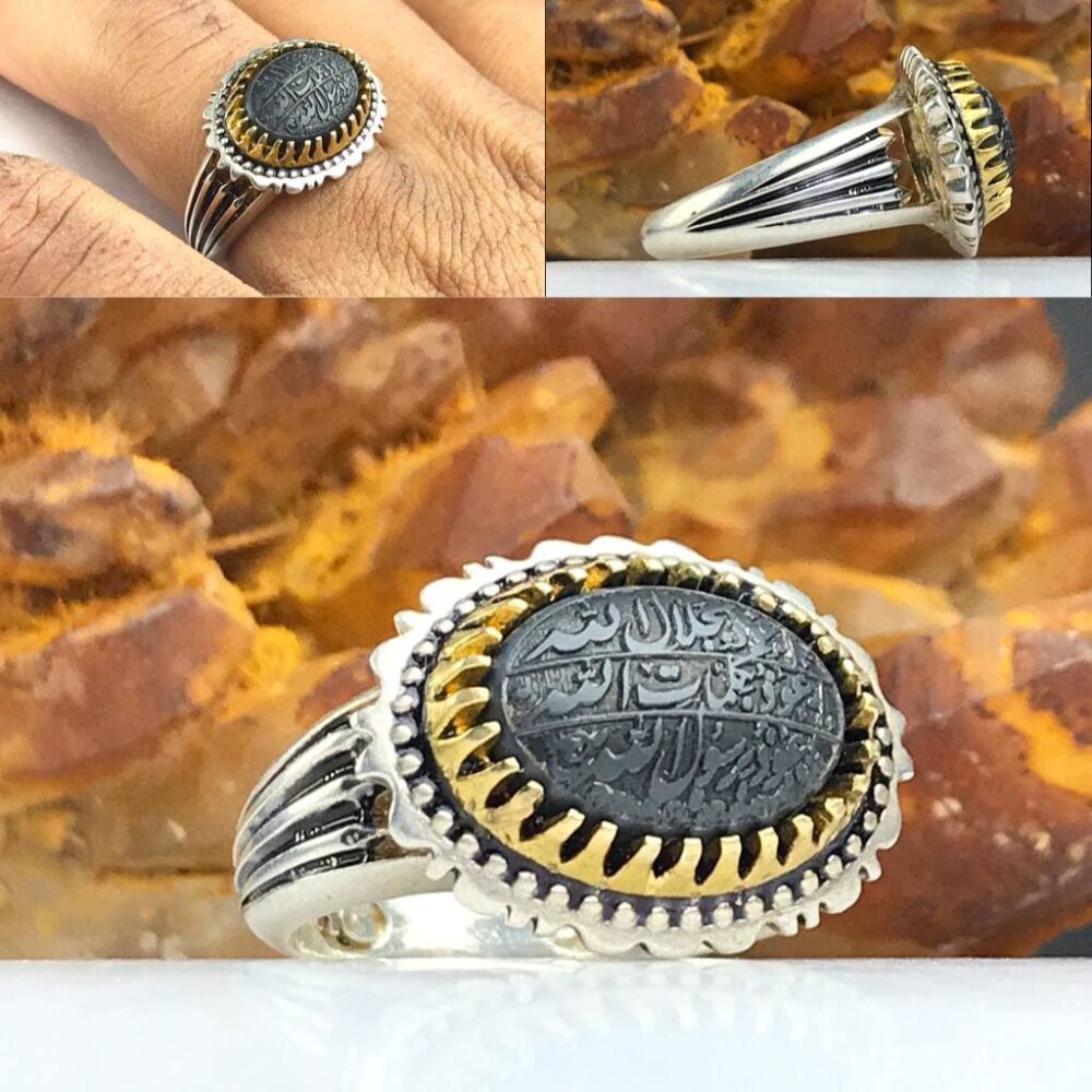 انگشتر حدید خطی سه جلاله