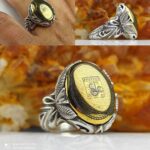 انگشتر حدید خطی زیارت عاشورا و عین علی