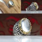 انگشتر در نجف اصل