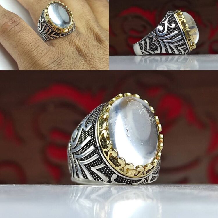 انگشتر در نجف اصل