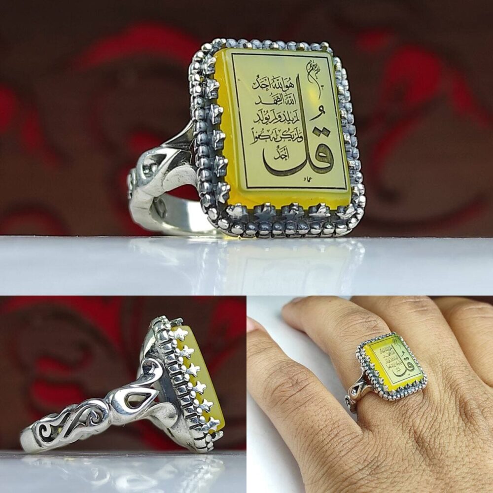 انگشتر عقیق زرد
