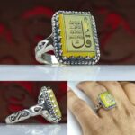 انگشتر عقیق زرد