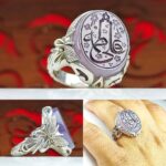 انگشتر عقیق یاسی اصل