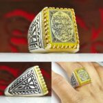 انگشتر عقیق زرد شرف شمس