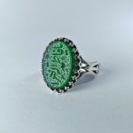 انگشتر عقیق سبز خط یا فاطمه زهرا