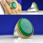 انگشتر عقیق سبز حکاکی عین علی