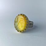 انگشتر عقیق زرد خط یا زهرا زیبا