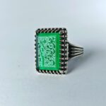 انگشتر عقیق سبز خط چون می گذرد غمی نیست