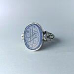 انگشتر عقیق یمن کبود اصلی خط یا زهرا