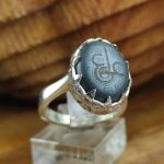 انگشتر حدید خطی عین علی