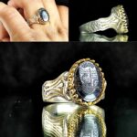 انگشتر حدید خطی عین علی