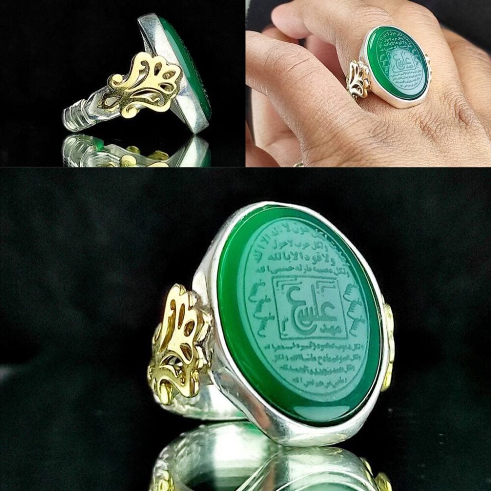 انگشتر عقیق سبز حکاکی عین علی