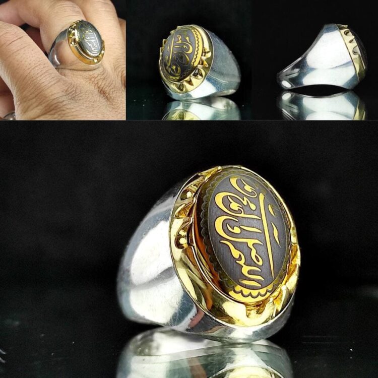انگشتر حدید خطی ذکر صلوات